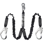 EL2 Elasticated Fall Arrest Lanyard - Twin Leg